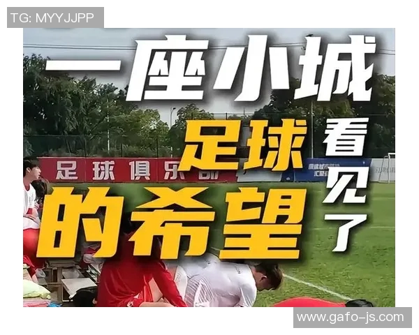 足球明星们亲自揭秘自己的名字背后的故事与意义