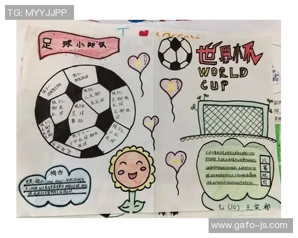 足球明星名字中的汉字解析与趣味分享，揭示他们背后的文化与故事