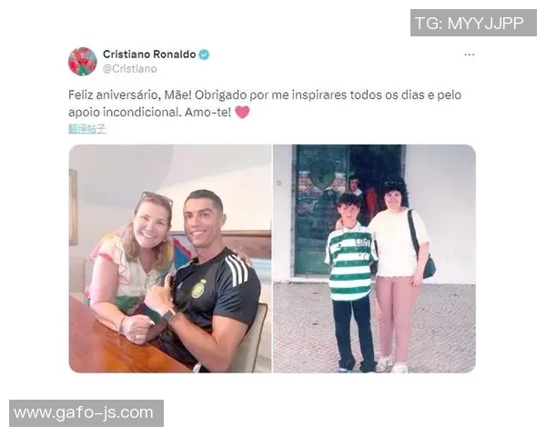 足球明星夺冠时刻与家人共享幸福合照视频记录温馨瞬间