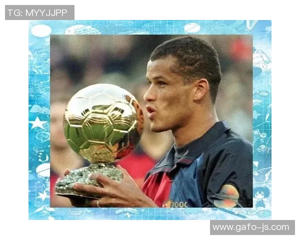 那些未能捧起欧冠奖杯的足球巨星们的传奇故事与奋斗历程