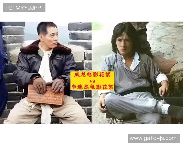 成龙与足球巨星的精彩碰撞：从绿茵场到银幕的传奇故事